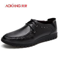 Aucom business-casual shoes men's shoes fall 2015 new men's leather wear comfortable low cut shoes men