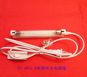 T5 4W 6W 8W紫外线杀菌消毒灯/紫外线杀菌灯 家用杀菌灯(整套