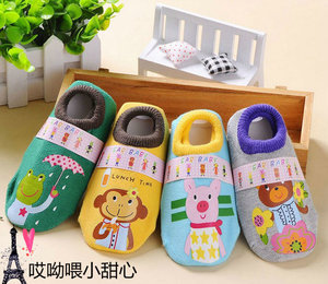 Pantoufles enfants en suède pour hiver - Ref 1032090 Image 25