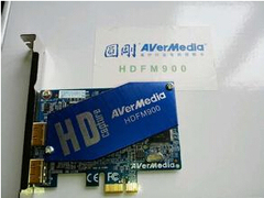 圆刚HDFM900 高清视频采集卡 医疗行业专用视频采集卡 无压缩采集