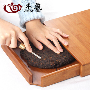普洱茶盒 竹制普洱茶盒分茶盘实木包装礼品盒编茶盘抽屉式茶刀具