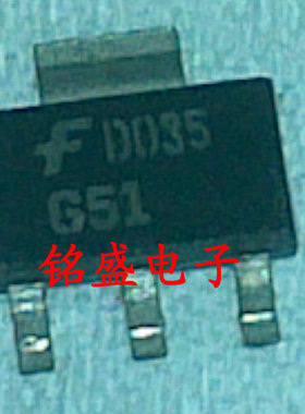 原装进口PZT751T1G ZT751 PZT651T1G ZT651 651 SOT-223 三极管