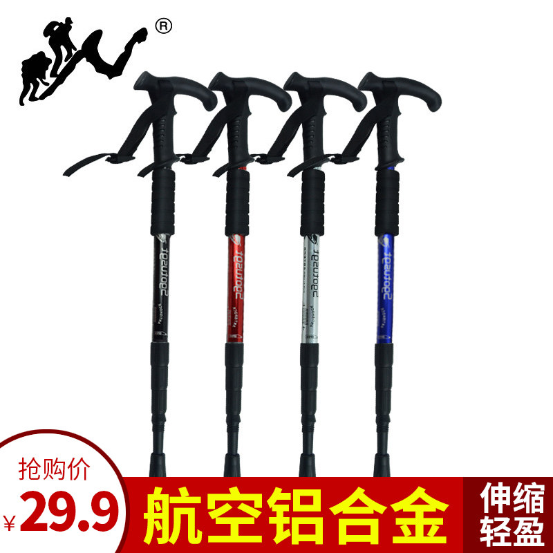 远足中国十大古道之一：太白古道