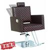 Barber Chair chair Swivel chair Down Liftable Salon chairs Manufactor Direct selling Haircut Beauty bed H31101
