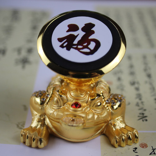 金蟾/貔貅车载手机支架多功能汽车用磁性手机座创意磁铁导航支架
