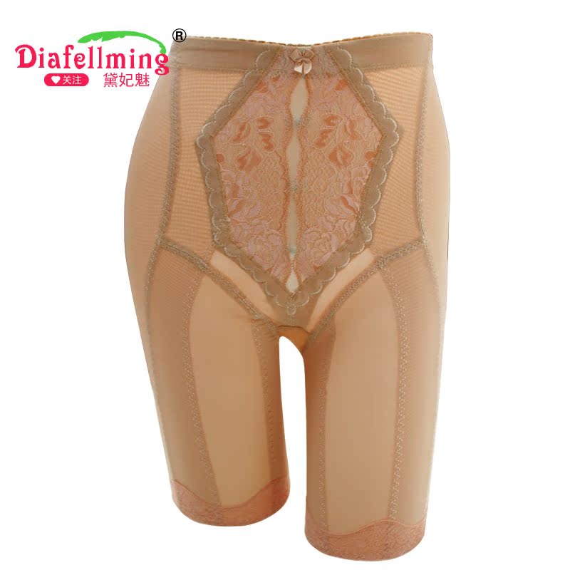 Body N0035 - Ref 669549 Image 1