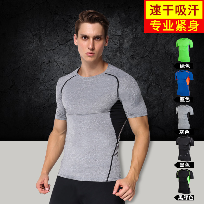 Vêtement fitness homme B-11-A - Ref 605923 Image 1