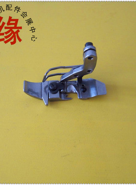 包边车压脚EX5214四线拉线绳压脚包缝车绳子压脚四线有槽压脚