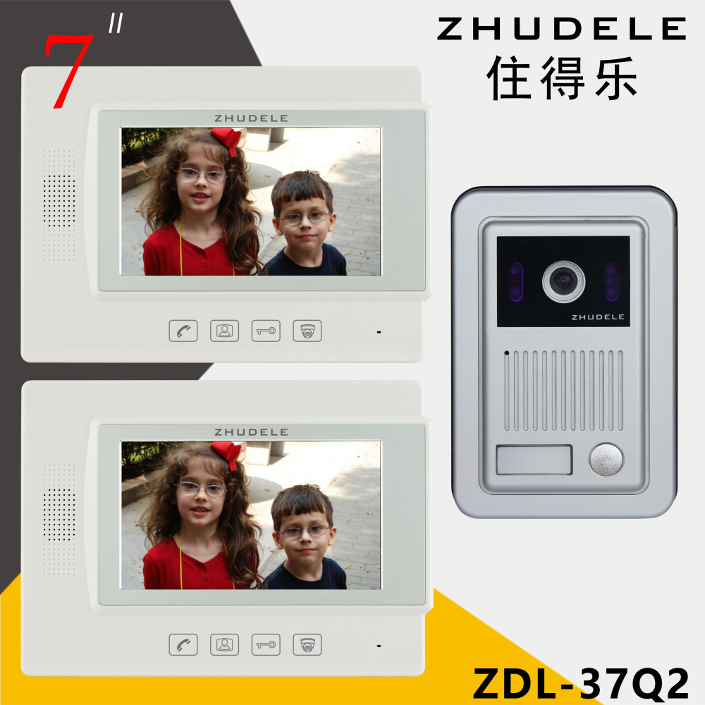 住得乐可视门铃 一拖二 7寸 触摸按键 可视对讲 可外接监控37q2