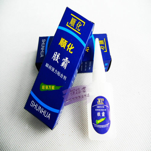 包邮顺化牌胶霸补鞋家具石材快速透明胶水瞬间粘合剂鞋用胶水 - 封面