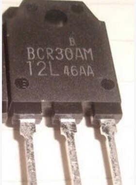 【昌胜电子】进口拆机 BCR30AM-12L 双向可控硅晶闸管 30A600V