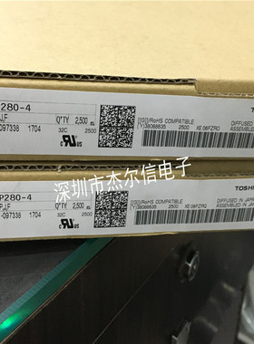TLP280-4GB TLP280-4 TLP280 TOSHIBA SOP-16进口原装 可直拍出样