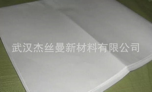 100cm*100cm大张滤纸中速定性过滤纸实验室专用滤纸
