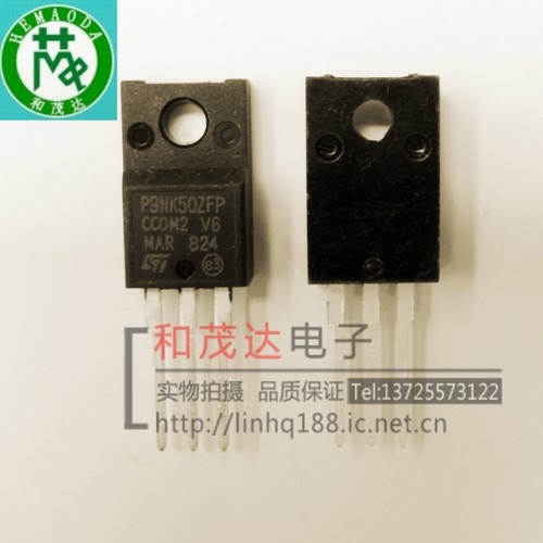 和茂达电子专业MOS场效应管，IGBT管，快恢复，肖特基等二三极管。量大满额可包邮！提供配套服务，！有关于场效应管三极管系列的可作咨询解答！批量及老客户优势供应！现货可直拍！实物拍摄，实力库存，实质保证，实体保障！诚信经营，诚心合作！！