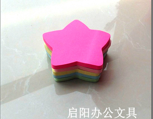colour Five-pointed star Sticky Special paste N times Note sticker 50 A package colour Adhesivein the Electronic Dictionary/Electronic paper book/Stationery , The paper book , Scratch Pad/Note paper/N , Stickers  category - from Buy2taobao.com to provide professional Taobao agent buy service