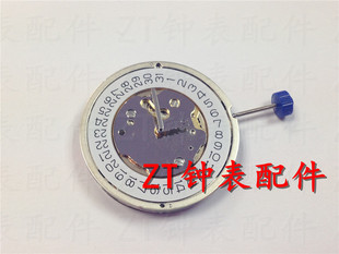 手表配件 瑞士朗达RONDA 5030D 5030.D 白机 石英机芯 全新原装