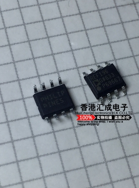 REF196GSZ REF196GS REF196G REF196 SOP8 全新原装