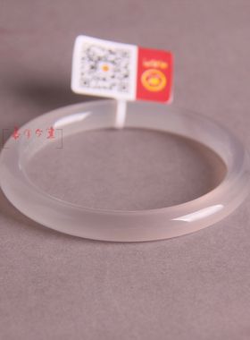 纯天然巴西玛瑙通透精致圆条玉髓