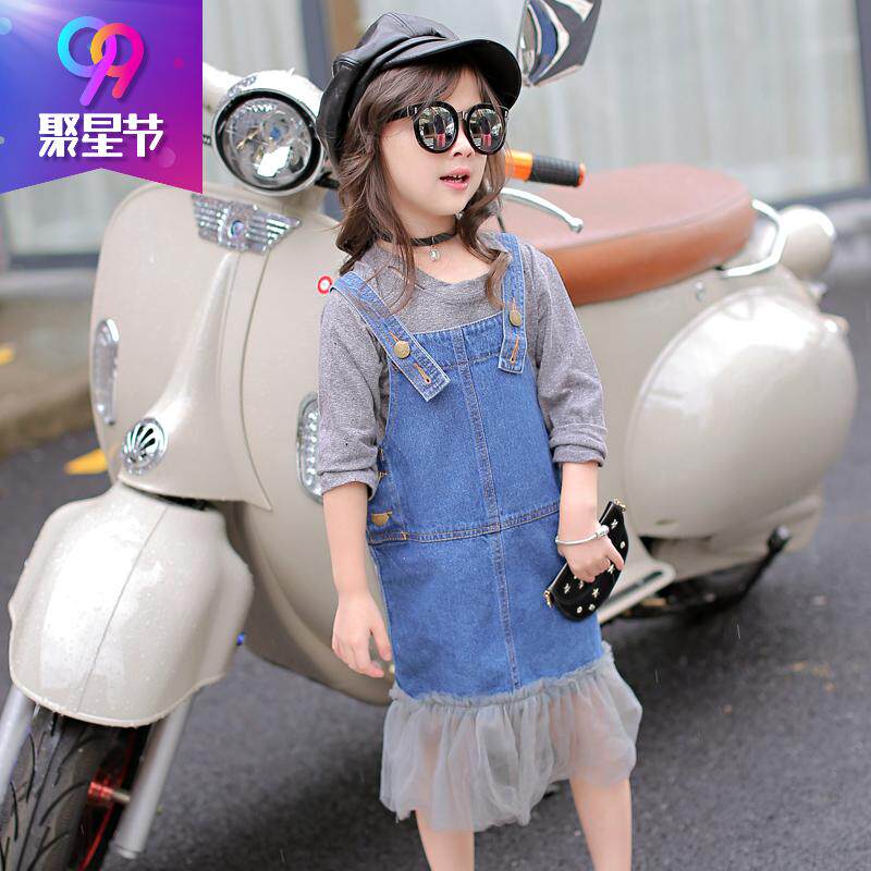 Robe enfant en toile - Ref 2044294 Image 1