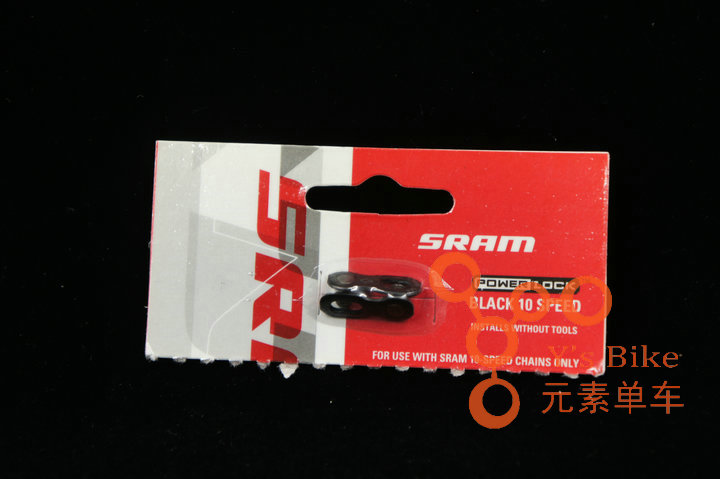 Chaîne de vélo SRAM - Ref 2380419 Image 1