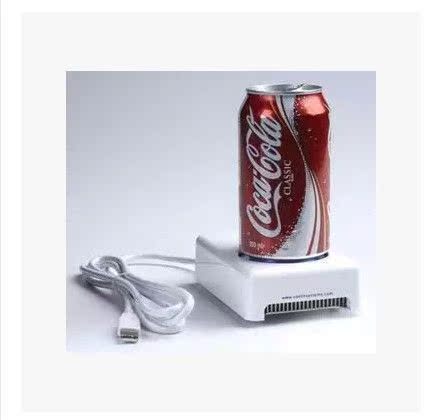 Chauffe mug USB - Ref 392096 Image 1