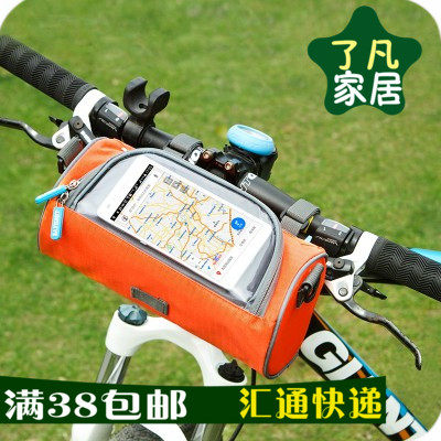 Sacoche pour vélo mixte SAFEBET - Ref 2214448 Image 1