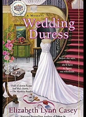 【预售】Wedding Duress