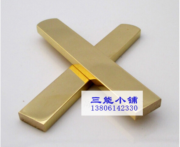 铜章个人名章扁名章定做