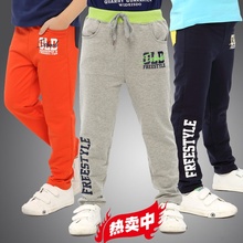 Blouson pour garcon en fibre - Ref 2157503 Image 7