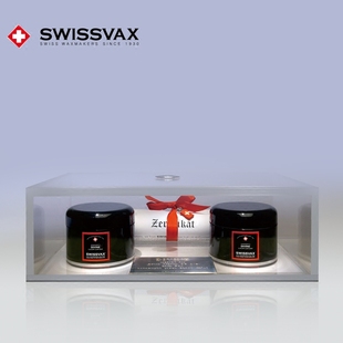 SWISSVAX史维克斯Divine定制蜡奢华老爷车专业定制蜡