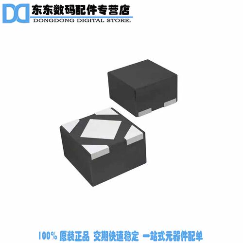 NCP717AMX300TCG IC REG LDO 3V 0.3A 4XDFN
