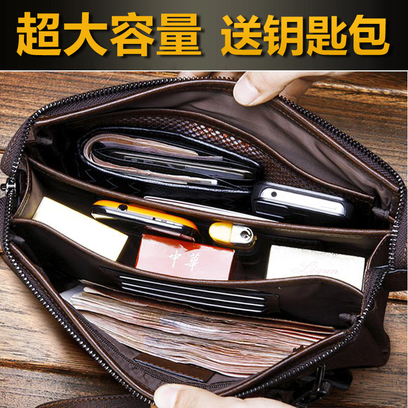 Sac pour homme - Ref 49688 Image 1