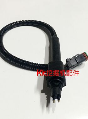 小松挖掘机配件 小松PC200/210/220/240-8油水分离器传感器专用