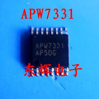 贴片IC APW7331 全新正品电源管理芯片TSSOP-16封装 可直拍