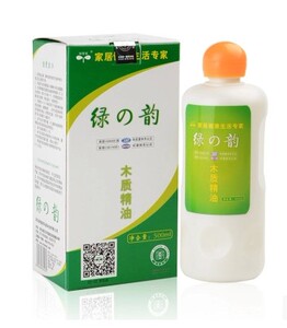 冲3皇冠 促销 绿管家 木地板精油 地板油精（包快递）2瓶即送拖把