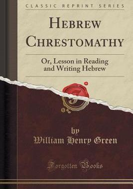 【预售】Hebrew Chrestomathy: Or, Lesson in R...