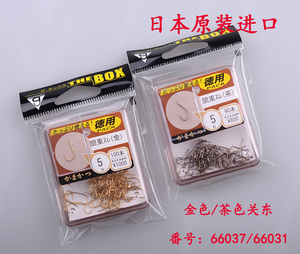 袖钩日本原装进口伽马卡兹鲫鱼钩関東盒装关东金色66037茶66031