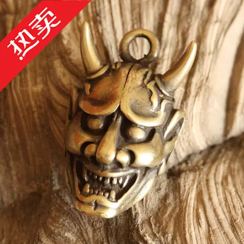 Медная подвеска, латунный брелок ручной работы, ткань для полировки