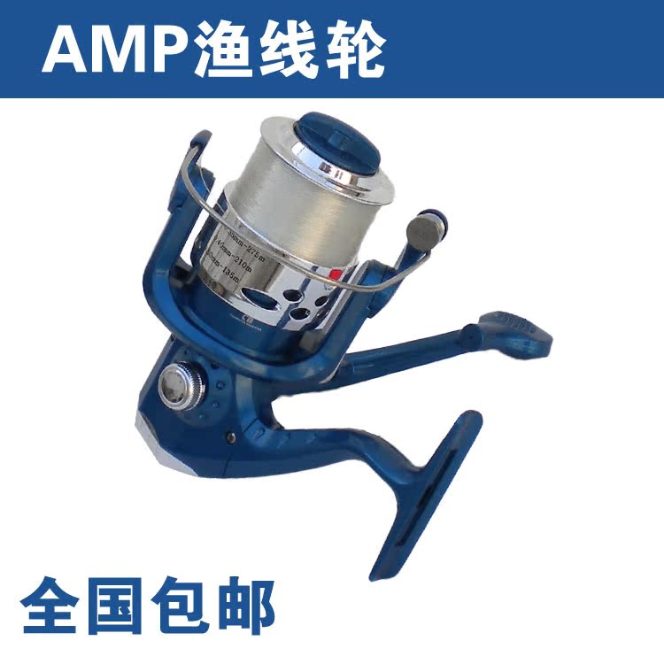 3轴带线矶竿纺车轮