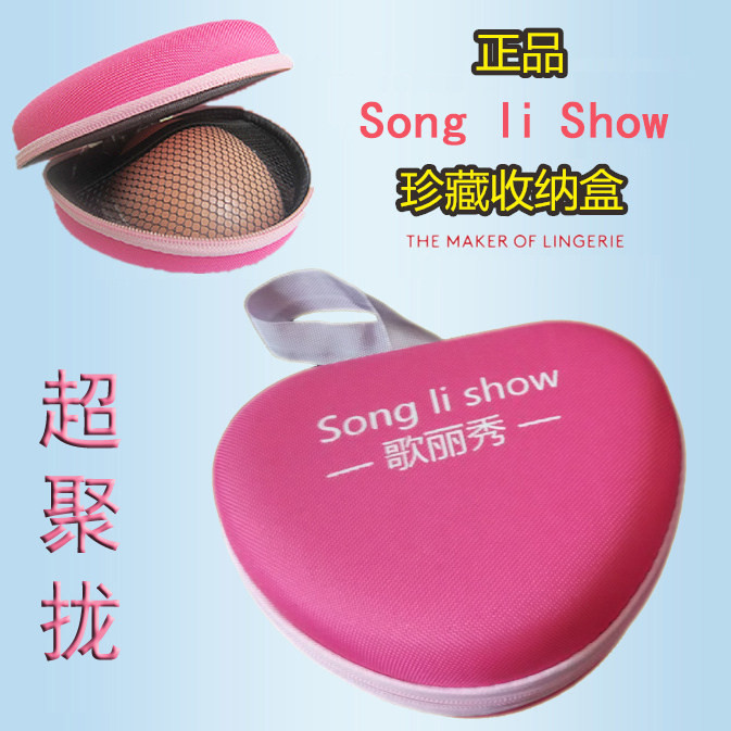 Soutien-gorge invisible jeunes femmes 3X - Ref 786110 Image 1