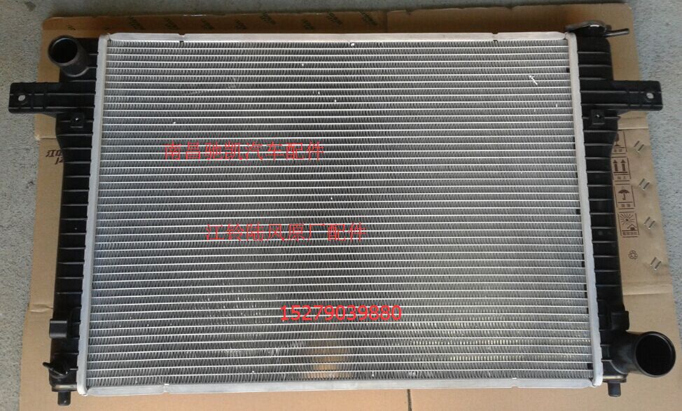 陆风X6X9配件 水箱 散热器 水箱散热网 散热片 VM发动机