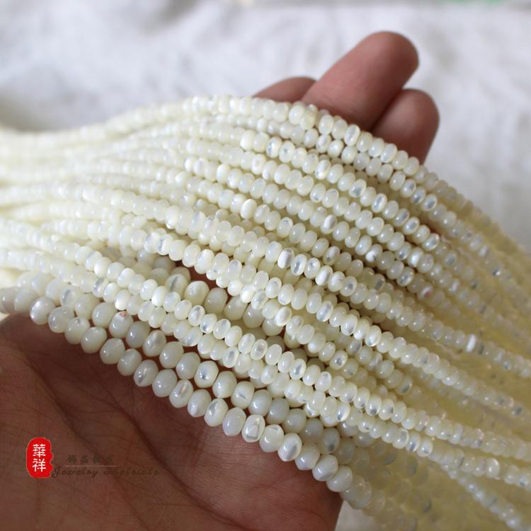 diy天然马蹄螺银丝手串算盘珠