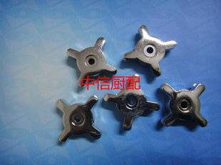 锌合金火种阀手柄/气阀大小调节开关旋钮/厨房炉灶灶前阀配件