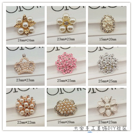 Accessoire coiffure en autre - Ref 1203442 Image 15