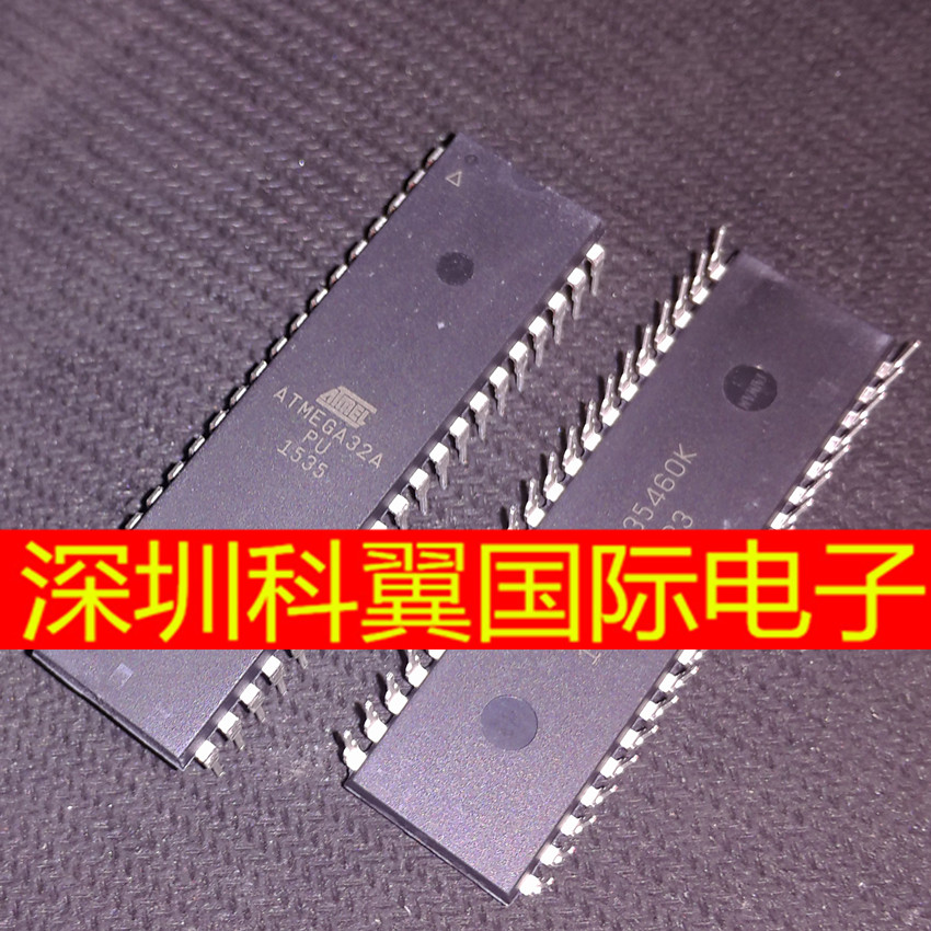 -8位单片机微微控制器