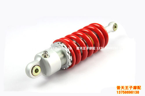 蓝宝龙BJ300GS/BN300后减震器