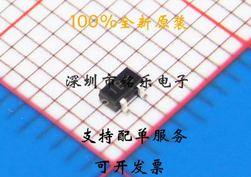 BC846B SOT23 贴片三极管 丝印1BW 全新原装进口NXP 50个