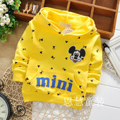 Chemise garcon à manche longue - Ref 2078142 Image 19