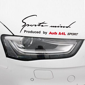 奥迪A4L专用 反光车贴 灯眉贴奥迪A4L灯眉  车贴灯眉个性汽车贴纸