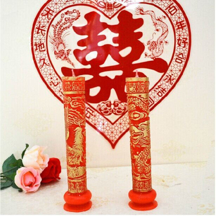 Bougie      - Ref 2493527 Image 1